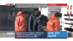 Снимок экрана 2020-04-14 в 16.45.45