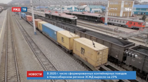 Снимок экрана 2020-04-15 в 10.11.43