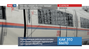 Снимок экрана 2020-04-15 в 11.37.46