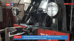 Снимок экрана 2020-04-15 в 13.33.43