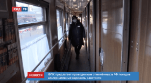 Снимок экрана 2020-04-15 в 13.46.55