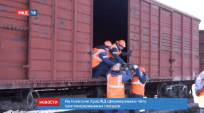 Снимок экрана 2020-04-15 в 16.35.40