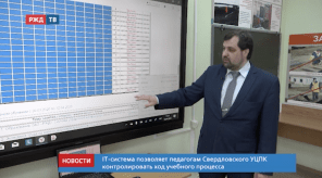 Снимок экрана 2020-04-16 в 10.21.50