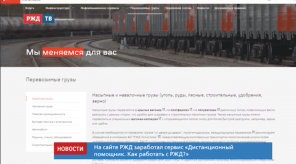 Снимок экрана 2020-04-16 в 10.22.45