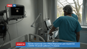 Снимок экрана 2020-04-16 в 15.20.11