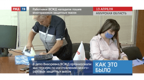 Снимок экрана 2020-04-16 в 15.31.04