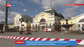 Снимок экрана 2020-04-17 в 10.27.03