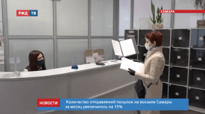 Снимок экрана 2020-04-17 в 10.27.36