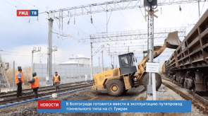 Снимок экрана 2020-04-17 в 13.38.34