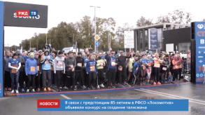 Снимок экрана 2020-04-17 в 13.39.17