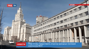 Снимок экрана 2020-04-17 в 15.47.18