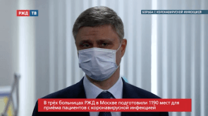 Снимок экрана 2020-04-17 в 17.32.53