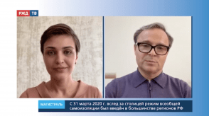 Снимок экрана 2020-04-17 в 19.25.22