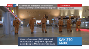 Снимок экрана 2020-04-17 в 19.32.19