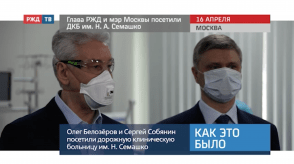 Снимок экрана 2020-04-19 в 17.22.07