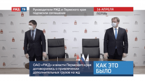 Снимок экрана 2020-04-19 в 17.26.59