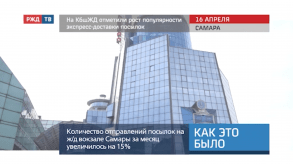 Снимок экрана 2020-04-19 в 17.33.01