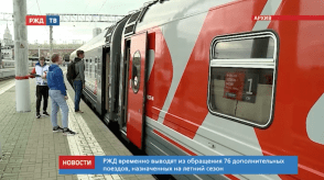 Снимок экрана 2020-04-20 в 10.27.24