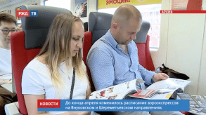 Снимок экрана 2020-04-20 в 10.27.46