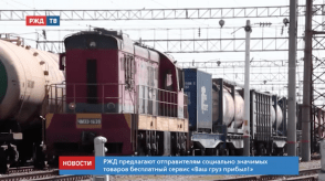 Снимок экрана 2020-04-20 в 10.28.14