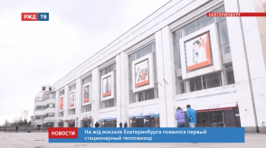 Снимок экрана 2020-04-20 в 10.29.14