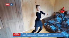 Снимок экрана 2020-04-20 в 11.29.02