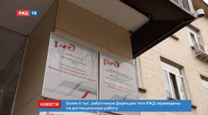 Снимок экрана 2020-04-20 в 11.37.14