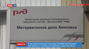 Снимок экрана 2020-04-20 в 12.47.27