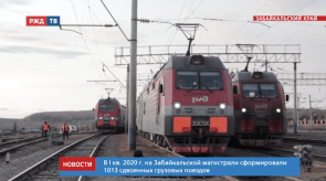 Снимок экрана 2020-04-20 в 12.48.36