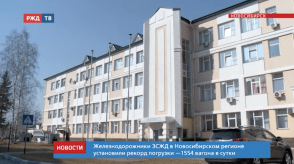 Снимок экрана 2020-04-20 в 16.36.33