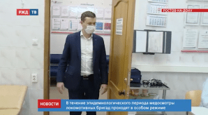 Снимок экрана 2020-04-20 в 17.43.39