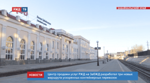 Снимок экрана 2020-04-20 в 17.43.57