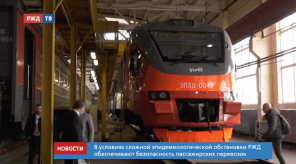 Снимок экрана 2020-04-21 в 10.29.19