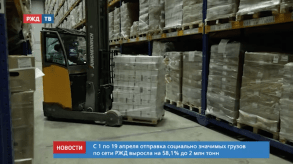 Снимок экрана 2020-04-21 в 10.29.33