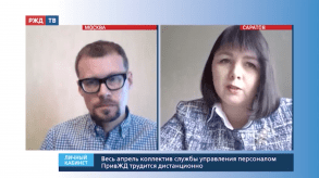 Снимок экрана 2020-04-21 в 10.49.03