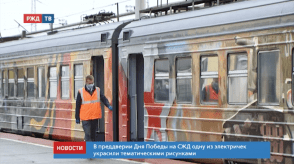Снимок экрана 2020-04-21 в 16.13.35