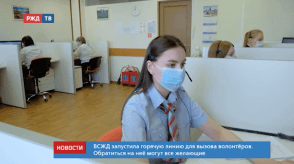 Снимок экрана 2020-04-21 в 18.33.05