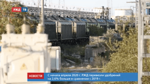 Снимок экрана 2020-04-21 в 18.33.21