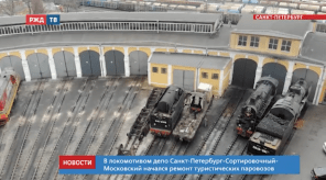 Снимок экрана 2020-04-22 в 10.29.15