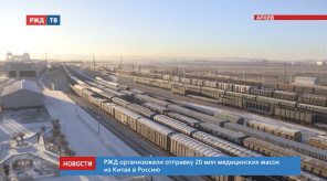 Снимок экрана 2020-04-22 в 10.29.33