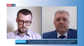 Снимок экрана 2020-04-22 в 11.15.20