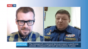 Снимок экрана 2020-04-22 в 11.28.31