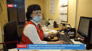 Снимок экрана 2020-04-22 в 13.44.49