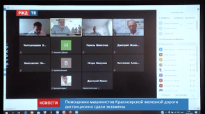 Снимок экрана 2020-04-22 в 16.43.06