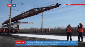 Снимок экрана 2020-04-22 в 16.43.21