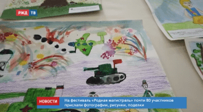 Снимок экрана 2020-04-22 в 18.47.02