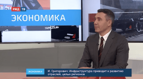 Снимок экрана 2020-04-22 в 20.29.59