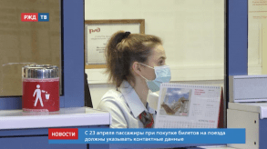 Снимок экрана 2020-04-23 в 10.25.55