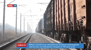 Снимок экрана 2020-04-23 в 10.26.14