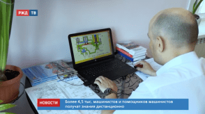 Снимок экрана 2020-04-23 в 10.27.22